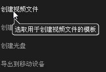 ������Ӱ��ô������Ƶ ������Ӱ��ε�����Ƶ