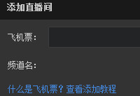 ����ֱ��������ô����ֱ����    yyֱ������