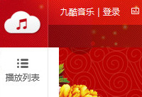 �ṷ����dlnaͶ�Ź�����ô�� �ṷ����dlnaͶ