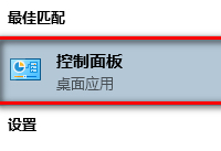 win10����������� win10����ҵ��������-�����̡̳� title=