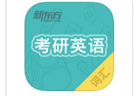 2016����Ӣ��ʱ�䰲�� 2016����Ӣ��ʱ�����-�����̡̳� title=