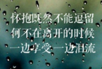 �ֻ�QQ������ô����ʺ��� �ֻ�QQ���ָ�ʺ�-�����̡̳� title=