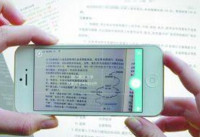 ��ҵ��СԳ����ѧ�Ծ��ĸ��� ���������ĸ���-�����̡̳� title=