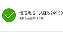 Win10Ӧ�ó����޷���������0xc0000018�����-�����̡̳� title=