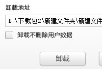 �Ա��������ôж��  �Ա������ж�ط���