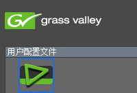 edius��ô������Ļ edius������Ļ����-�����̡̳� title=