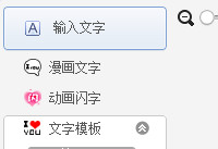 ��ͼ����������ô����  ��ͼ����������ô��