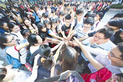 2017�����߿��ɼ���ѯ��ַ �����߿�������ѯ-�����̡̳� title=