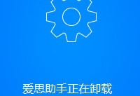 ��˼������ôж��  ��˼����ж�ؽ̳�