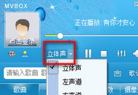 mvbox��ôȥ��ԭ�� mvbox����ԭ���̳�