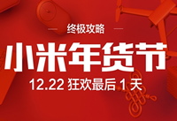 С���������ô�� С������ڻ�ռ�����-�����̡̳� title=