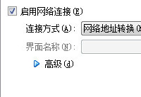 Win10�����Ի����̵�-�����̡̳� title=