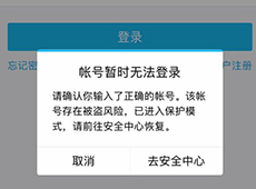 2017��315����Ͷ����������Щ 2017��315����-�����̡̳� title=