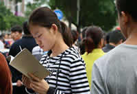 ���ɹŸ߿��ɼ���ѯ��ַ ���ɹŸ߿�������ѯ-�����̡̳� title=