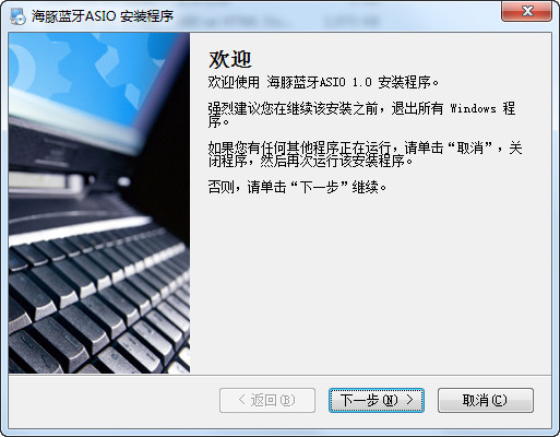 ��������ASIO������ô�� ��������ASIO����ʹ-�����̡̳� title=