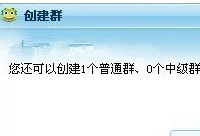 ������ô����Ⱥ ������Ƶ������ô����Ⱥ