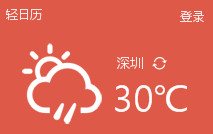 ���������ذ��Ƴ�������--������-�����̡̳� title=