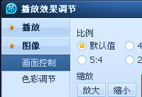 qqӰ����ô��ת��Ƶ����   qqӰ����Ƶ������