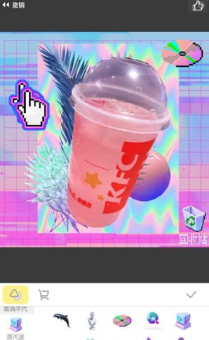 �����������ô��ͼ�������������ͼ�̳�[��-�����̡̳� title=