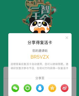 һ��ǧ���������Ƕ��٣���èֱ��һ��ǧ��-�����̡̳� title=