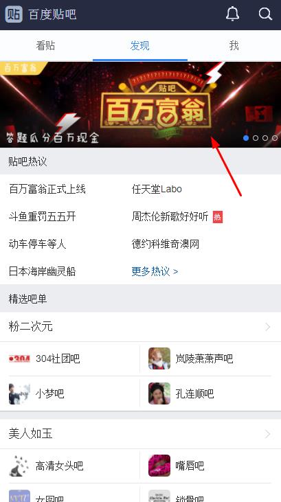 ���ɰ�������ô�棿���ɰ�������ô����-�����̡̳� title=