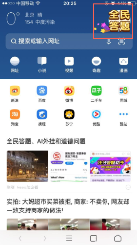 ȫ�����Ϸְ����ֽ�������ģ�ȫ�������-�����̡̳� title=