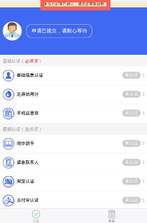 �Ǻ������˶�ã��Ǻ������˴�绰��-�����̡̳� title=