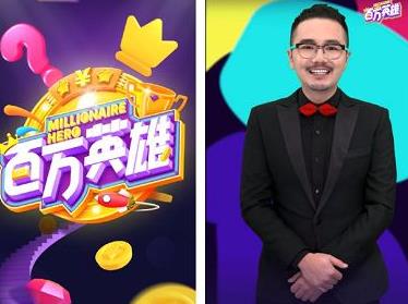 ucר������Ӣ�۴���������ô�ã�uc��������-�����̡̳� title=