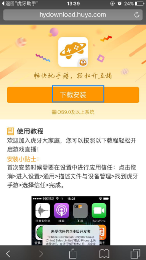 ����������ôֱ�����Σ���������ֱ�����η�-�����̡̳� title=