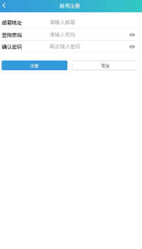 ��С��app��ôע�᣿��С�Ž�����ע���¼��-�����̡̳� title=