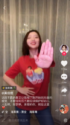 ����������ʲô�裿������������ô�£�[��ͼ-�����̡̳� title=