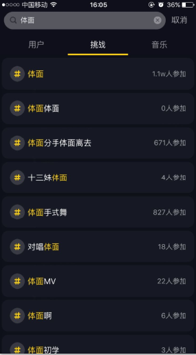 ������������Ѳ�����ô���£�����������ô-�����̡̳� title=