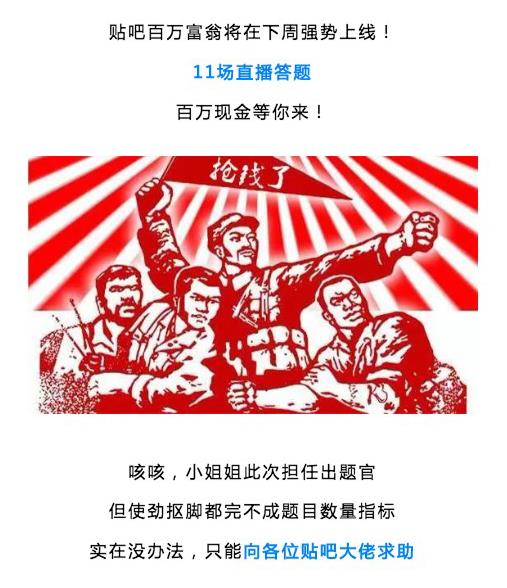 ���ɰ�������ʲô�������̳����ʲôʱ-�����̡̳� title=