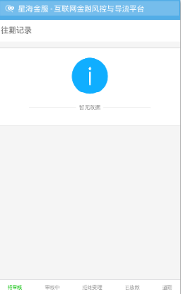 �Ǻ�����ܴ������Ǻ�������¿���[��ͼ-�����̡̳� title=