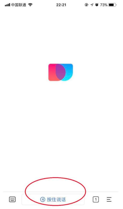 dan�����֧����ЩAPP��dan���������ƽ̨��-�����̡̳� title=