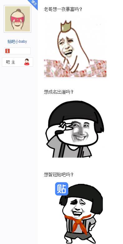 ���ɰ��������Ĵ��⣿�����̴�����ڷ�-�����̡̳� title=