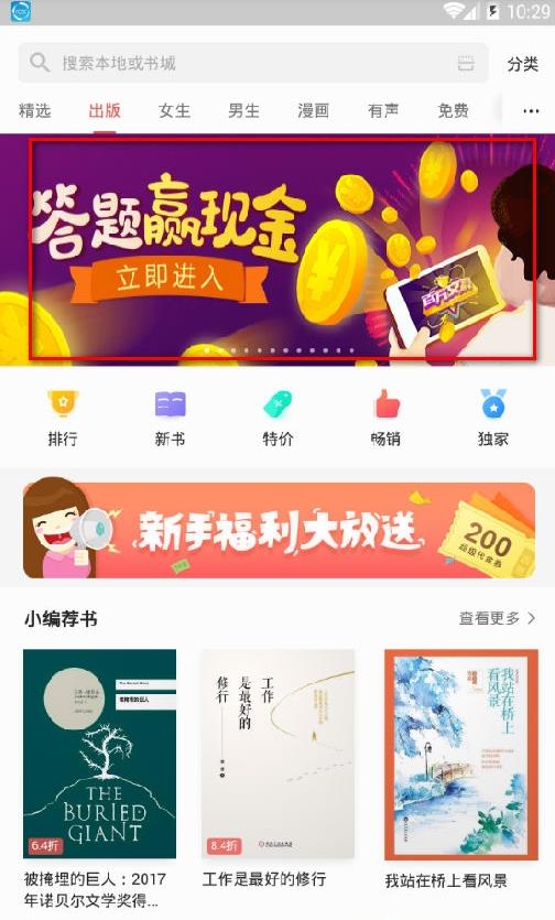 �����ĺ���ô���⣿���İ����ĺ���ô�μ�[��-�����̡̳� title=