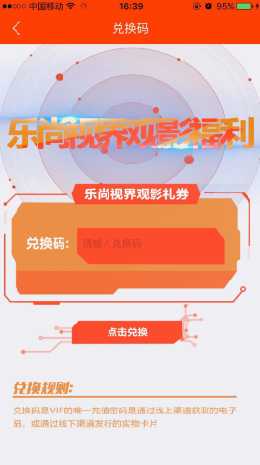 �����ӽ�vip�꿨��ô��������ӽ�vip�꿨-�����̡̳� title=