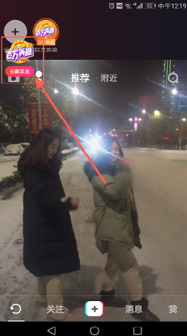 �嶥�����ʹ��С�������������С�����-�����̡̳� title=