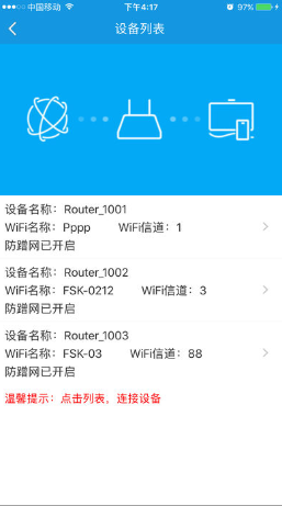 yybox��ȫ��yybox�����������[��ͼ]-�����̡̳� title=