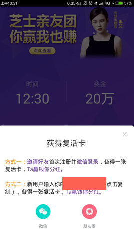 ֥ʿ����֥ʿ��������ʲô��֥ʿ��������ô-�����̡̳� title=