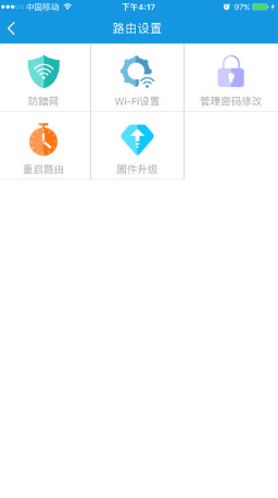 yybox������˭�У�yybox�����빲��[��ͼ]-�����̡̳� title=