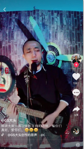 ����GS��ͷһ����������˭�У�����һ������-�����̡̳� title=