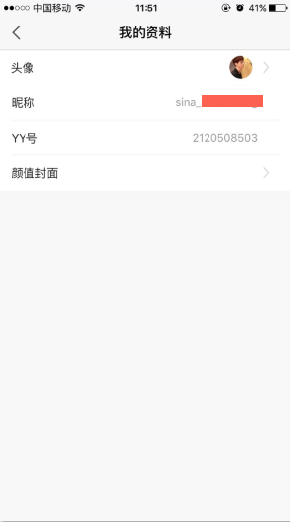 ����������ô�����֣����������ǳ���ô�ģ�-�����̡̳� title=