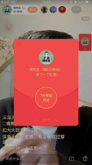 ���ִ��ں�����ģ����ִ��ں����ô�棿[��-�����̡̳� title=