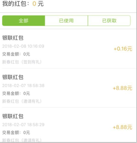 �����������������ô���£��������������-�����̡̳� title=