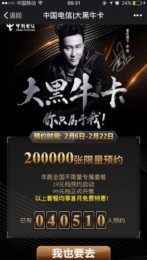 ���ţ����ô���������Ŵ��ţ�����İ�����-�����̡̳� title=