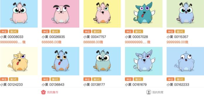 ���Ĺ�APP�������أ��ٶ����Ĺ����ص�ַ����-�����̡̳� title=