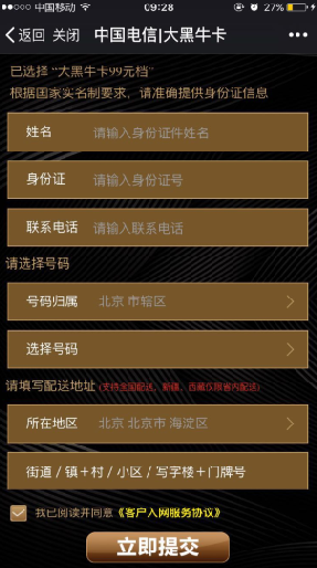 ���ţ��������Ԥ�������Ŵ��ţ��Ԥ������-�����̡̳� title=