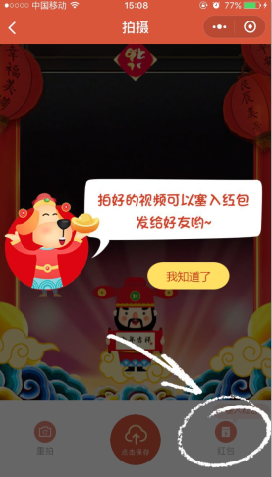 ΢�Ŵ����������ô�������΢�Ŵ��������-�����̡̳� title=